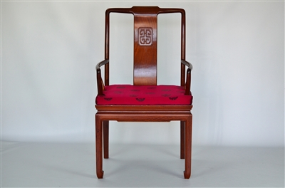 Chinese Arm Chair - Rosewood